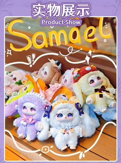 Samael Misty Garden - 400 Soft toy Series Blind Box