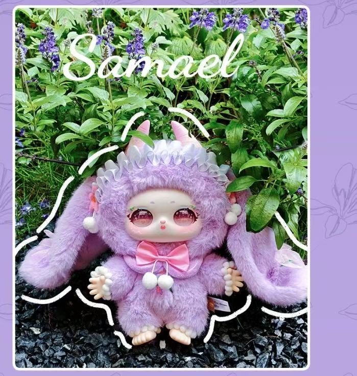 Samael Misty Garden - 400 Soft toy Series Blind Box