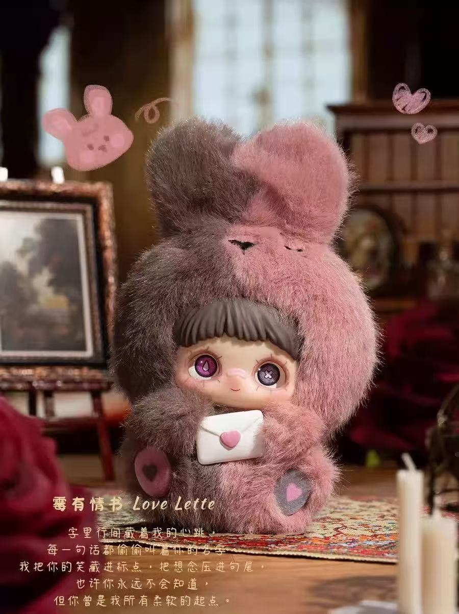 MayMei - May I Love You Series Plush Blind Box