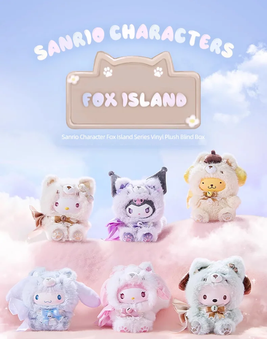 SANRIO Fox Island Series Plush Blind Box