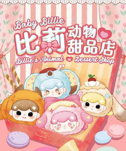 Billie's Animal Dessert Shop Series Plush Blind Box