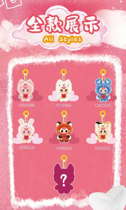 Baby three-Cupid Vinyl Plush Series Blind Box