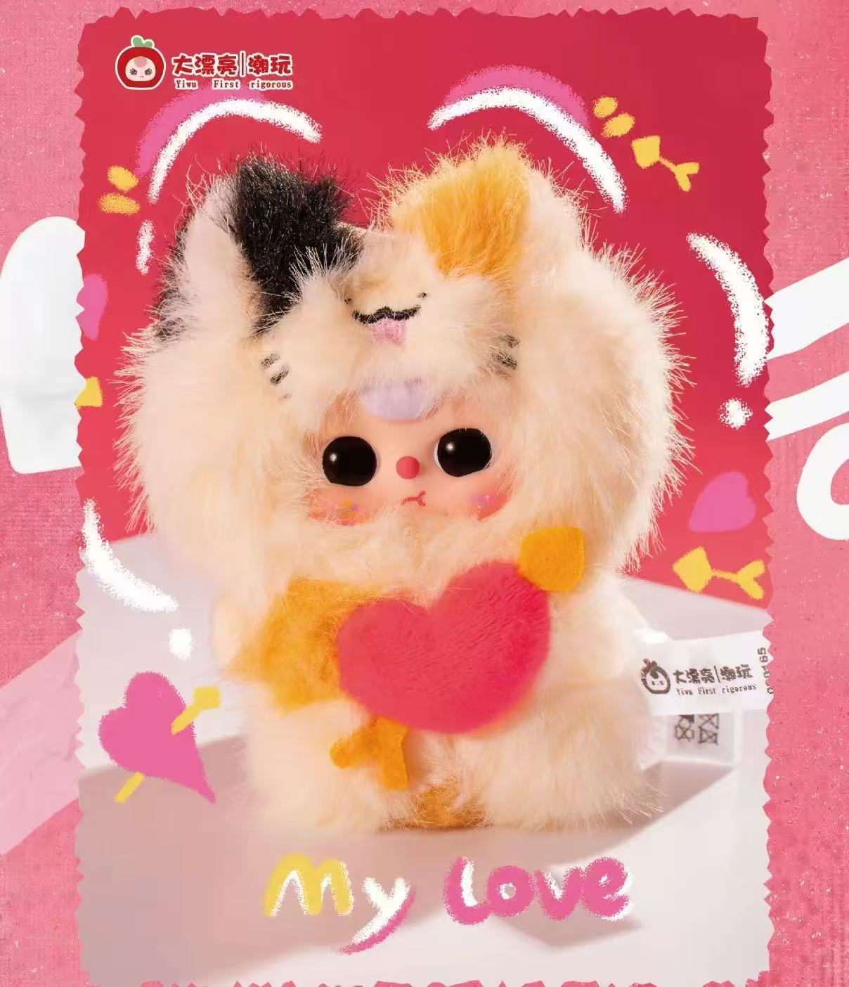 Baby three-Cupid Vinyl Plush Series Blind Box