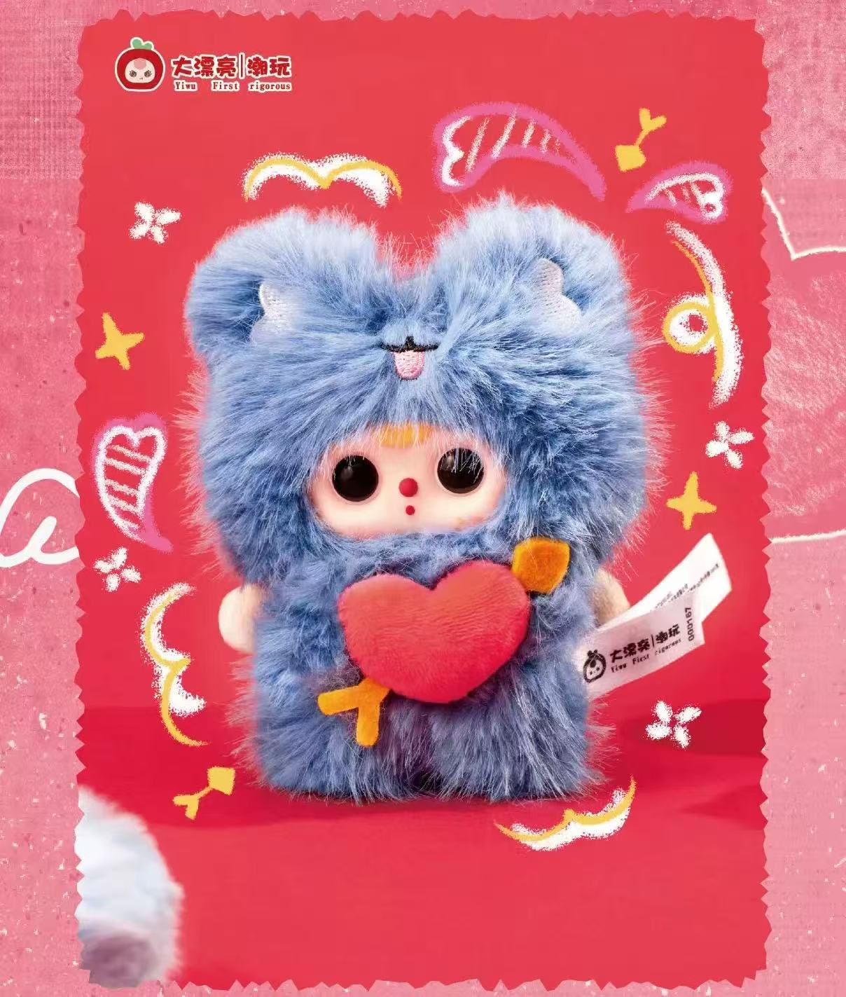 Baby three-Cupid Vinyl Plush Series Blind Box