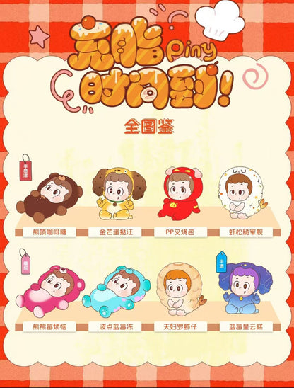 PINY - TIME to Eat Series Blind Box
