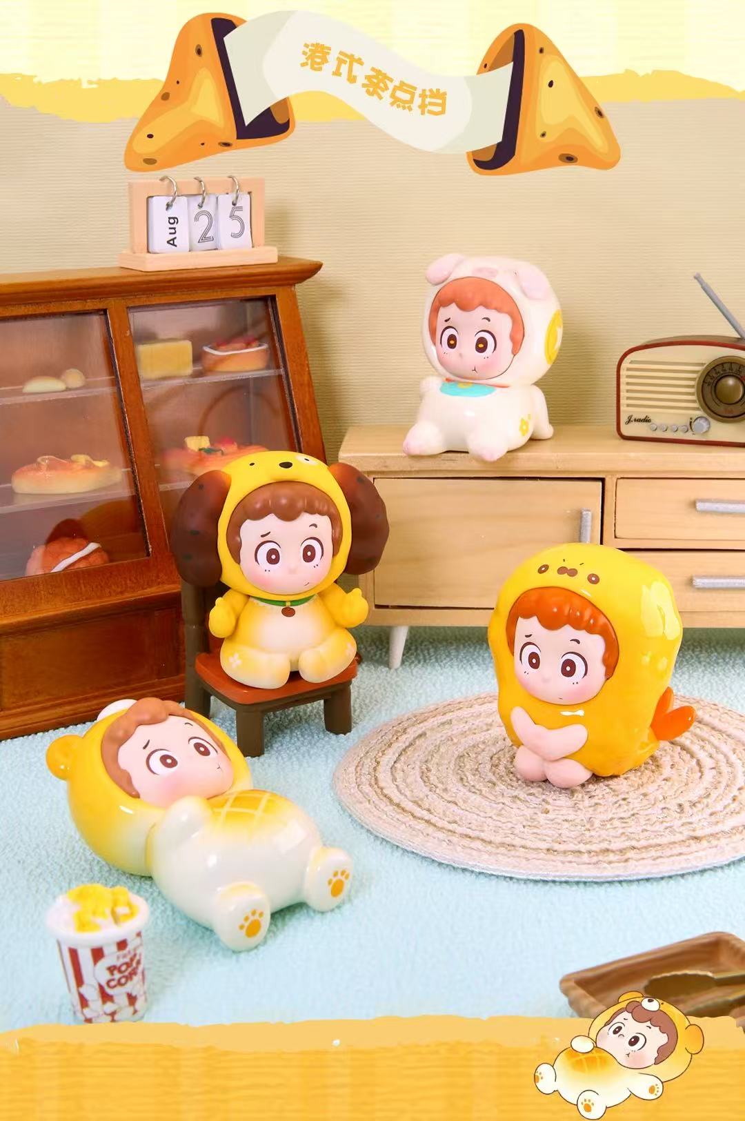 PINY - TIME to Eat Series Blind Box