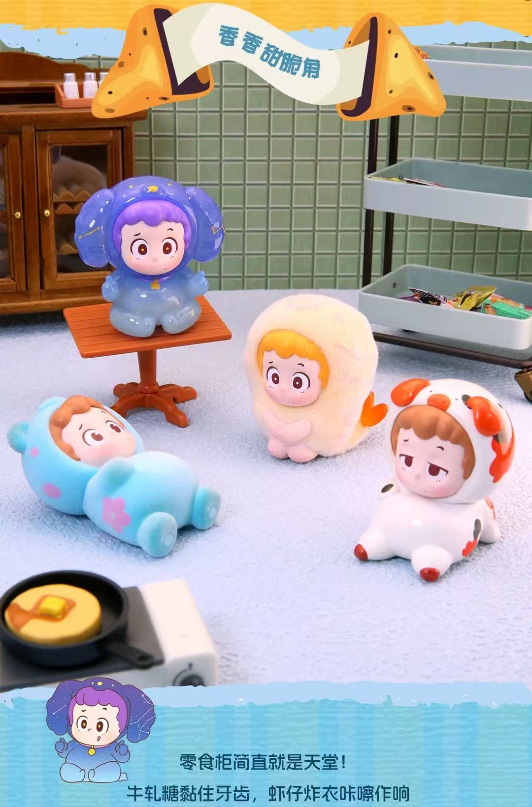 PINY - TIME to Eat Series Blind Box