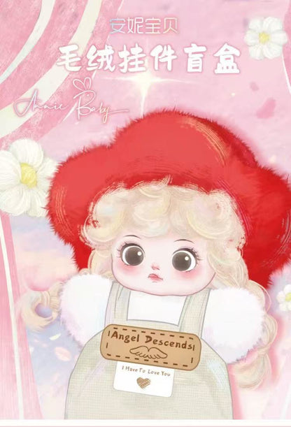 Annie Baby Fashionable Fashion Week Series Plush Blind Box