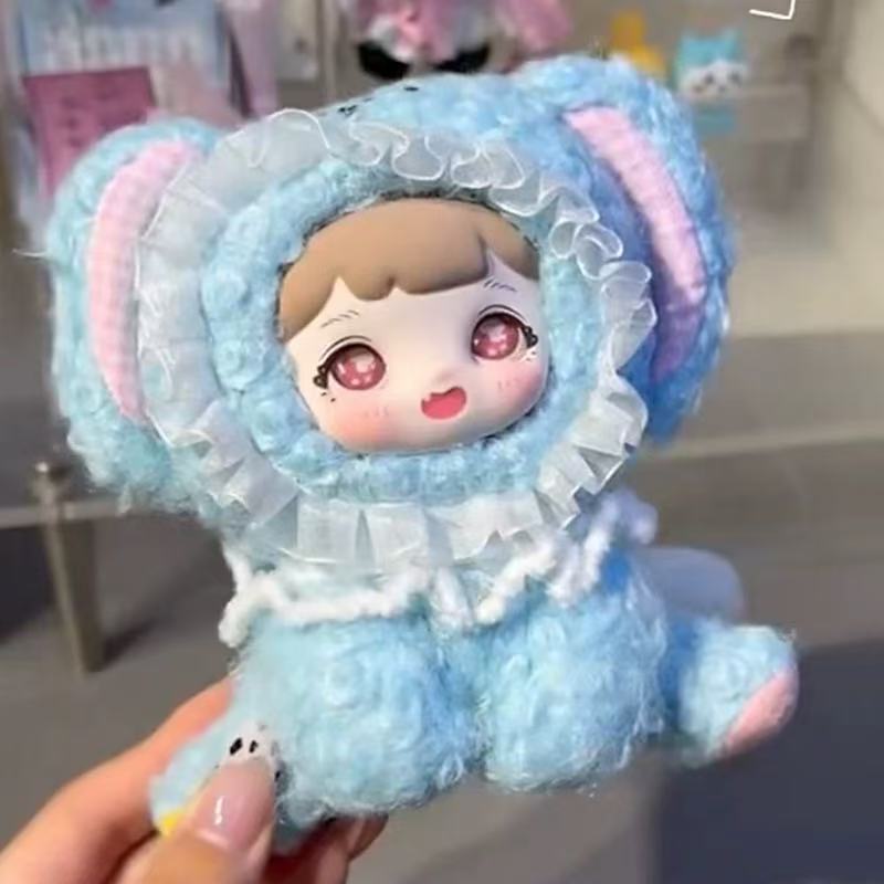 Yoyoo Soft Dream Series Plush Blind Box
