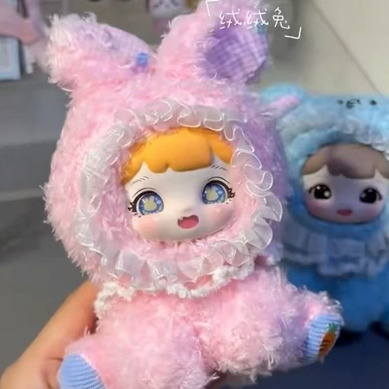 Yoyoo Soft Dream Series Plush Blind Box