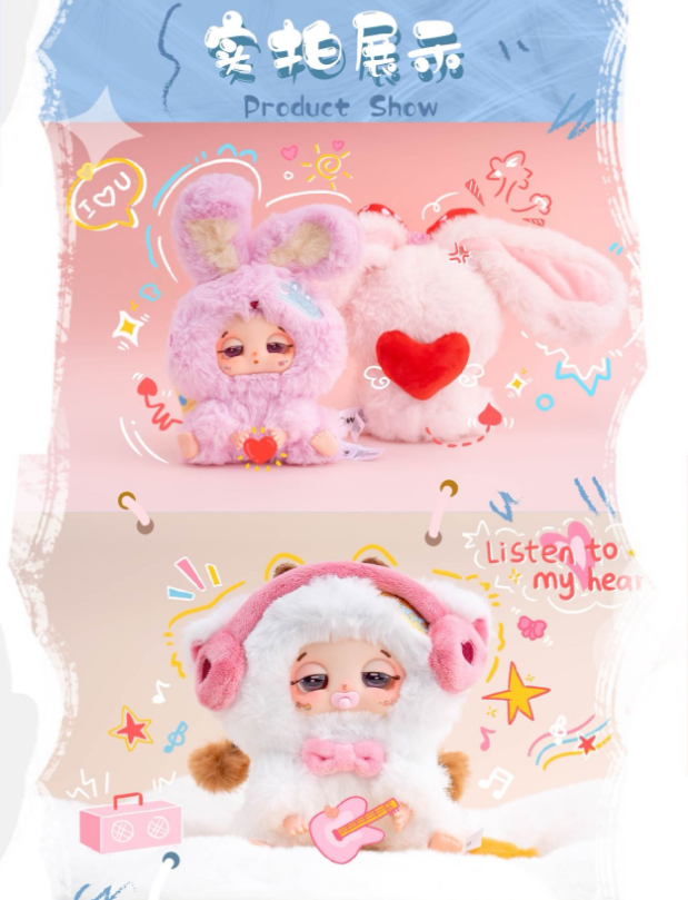 Sleepy Baby Doudou - Lucky Delivery Series Plush Blind Box