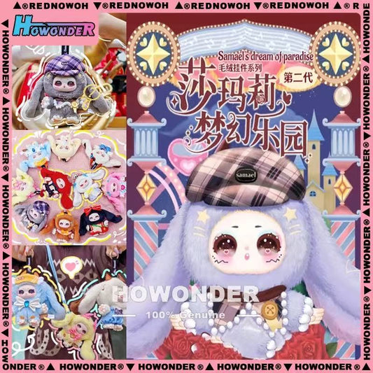 Samael's Dream of Paradise II Series Plush Blind Box