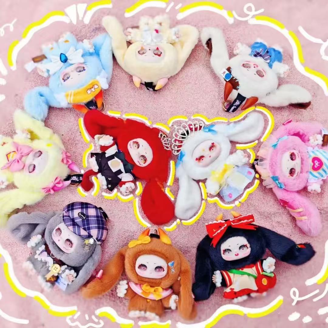 Samael's Dream of Paradise II Series Plush Blind Box