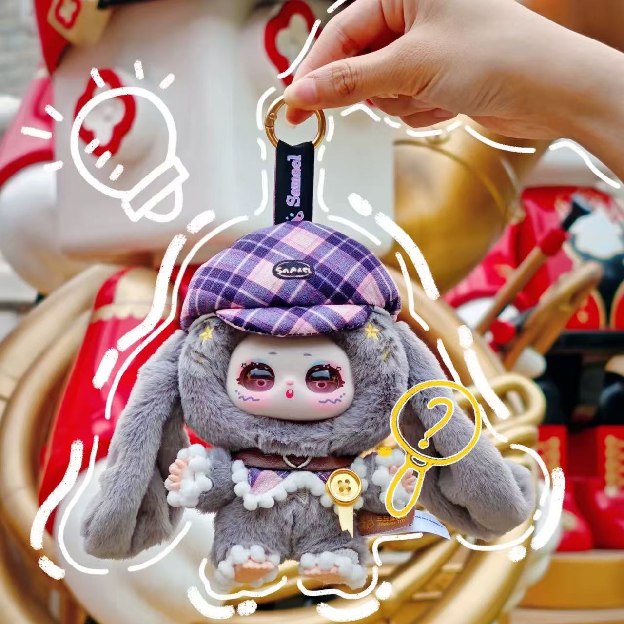 Samael's Dream of Paradise II Series Plush Blind Box