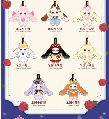 Samael's Dream of Paradise II Series Plush Blind Box