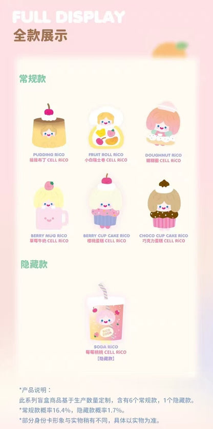 RICO With Me - Happy Sweets Series Plush Blind Box