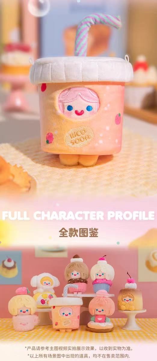 RICO With Me - Happy Sweets Series Plush Blind Box