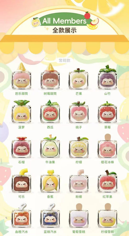 KIKI Fruity Ice Cube Mini Figure Series Blind Box