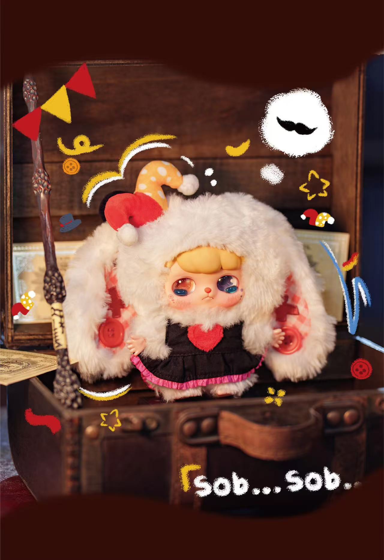 Ave Fantasy Circus Series Plush Blind Box