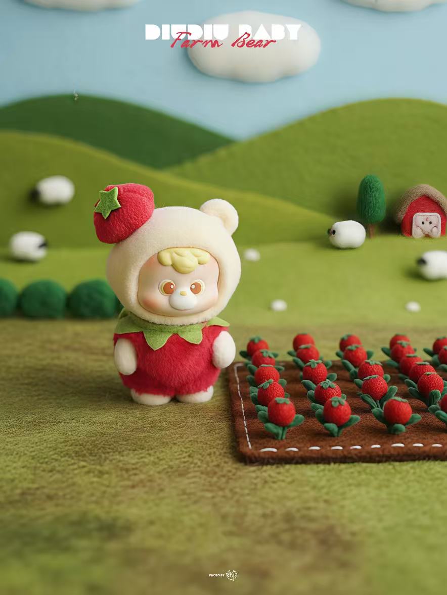 Diudiu Baby Honey Farm Series Blind Box
