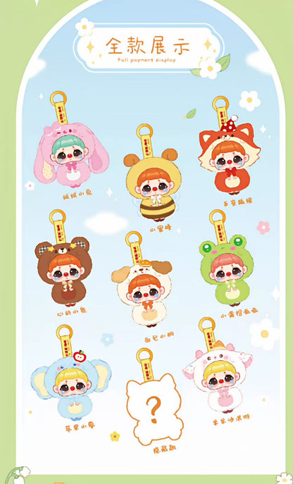 Xiaodai KIKI  Fluffy Zoo Series Plush Blind Box