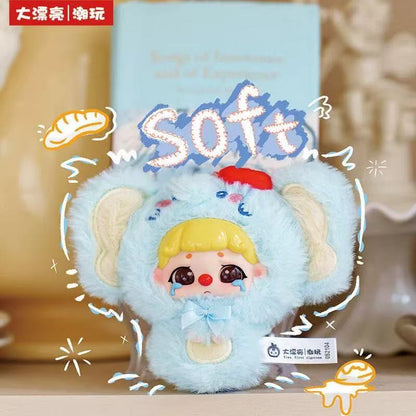 Xiaodai KIKI  Fluffy Zoo Series Plush Blind Box