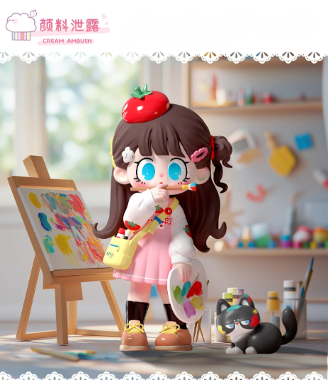 MILAY Daily Times Series Blind Box