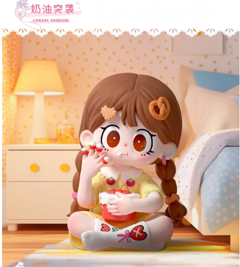 MILAY Daily Times Series Blind Box