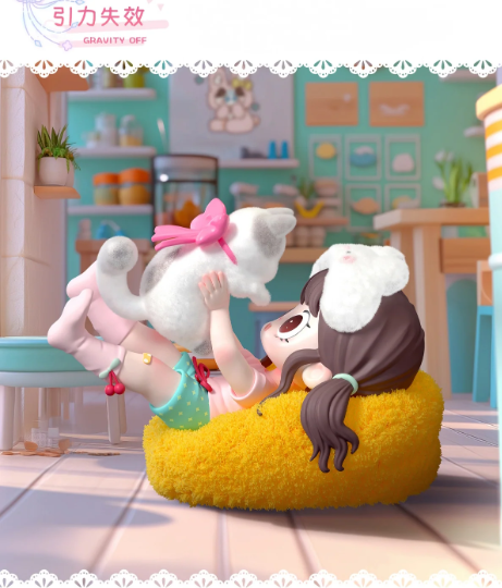 MILAY Daily Times Series Blind Box