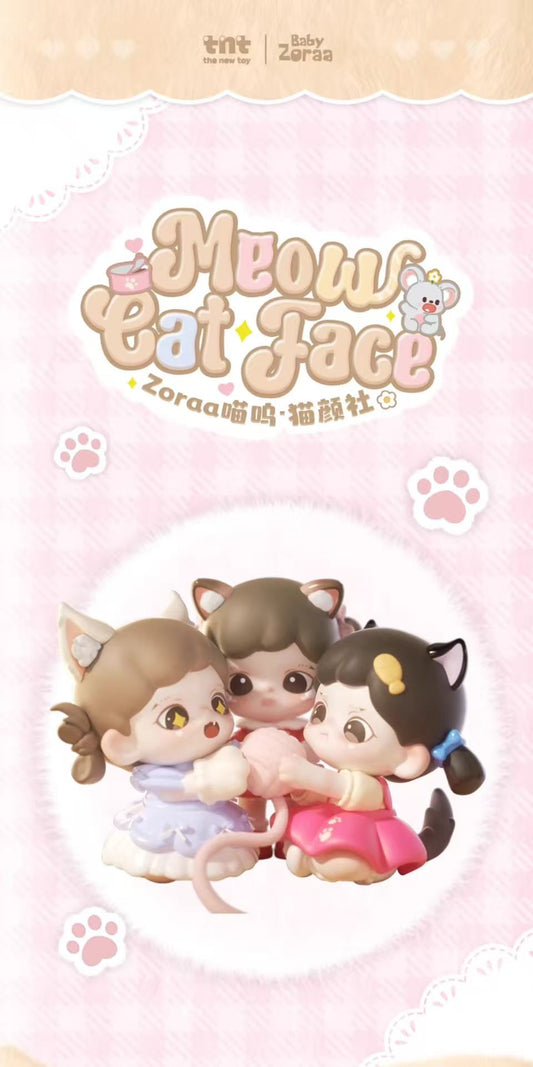 Zoraa Mewo Cat Face mini Series Blind Box