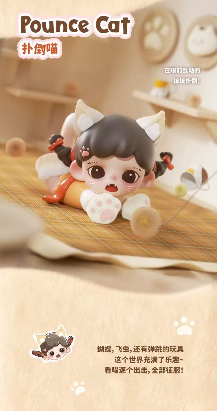 Zoraa Mewo Cat Face mini Series Blind Box