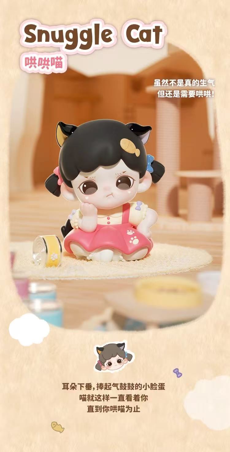 Zoraa Mewo Cat Face mini Series Blind Box