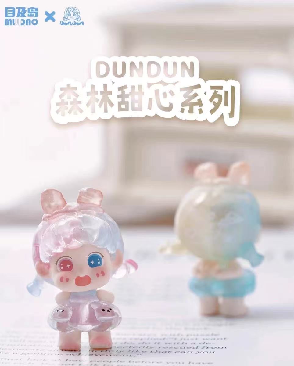 DUNDUN Forest Sweetheart Series Blind Bag