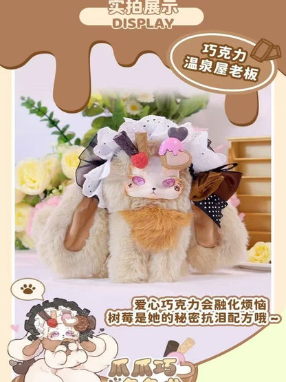 Tutulong V4 Fantasy Creatures Honey Star Drops Series Blind Box