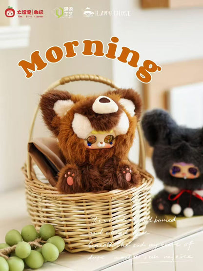 Baby Three Migo Fairy Secret Plush Blind Box