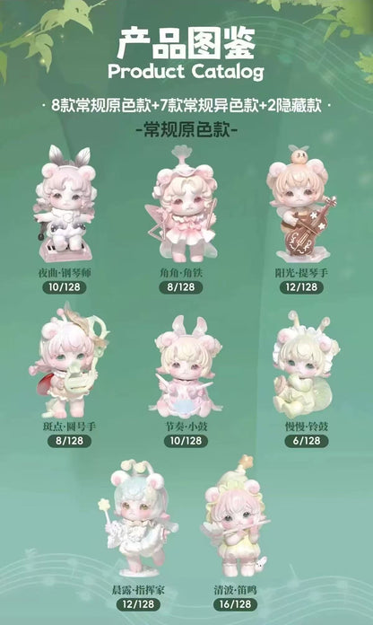 MIJUAN INSECT CONCERT Series Blind Box