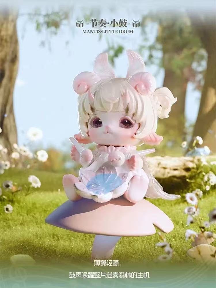 MIJUAN INSECT CONCERT Series Blind Box