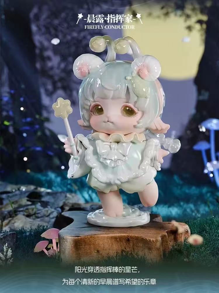 MIJUAN INSECT CONCERT Series Blind Box