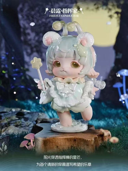 MIJUAN INSECT CONCERT Series Blind Box