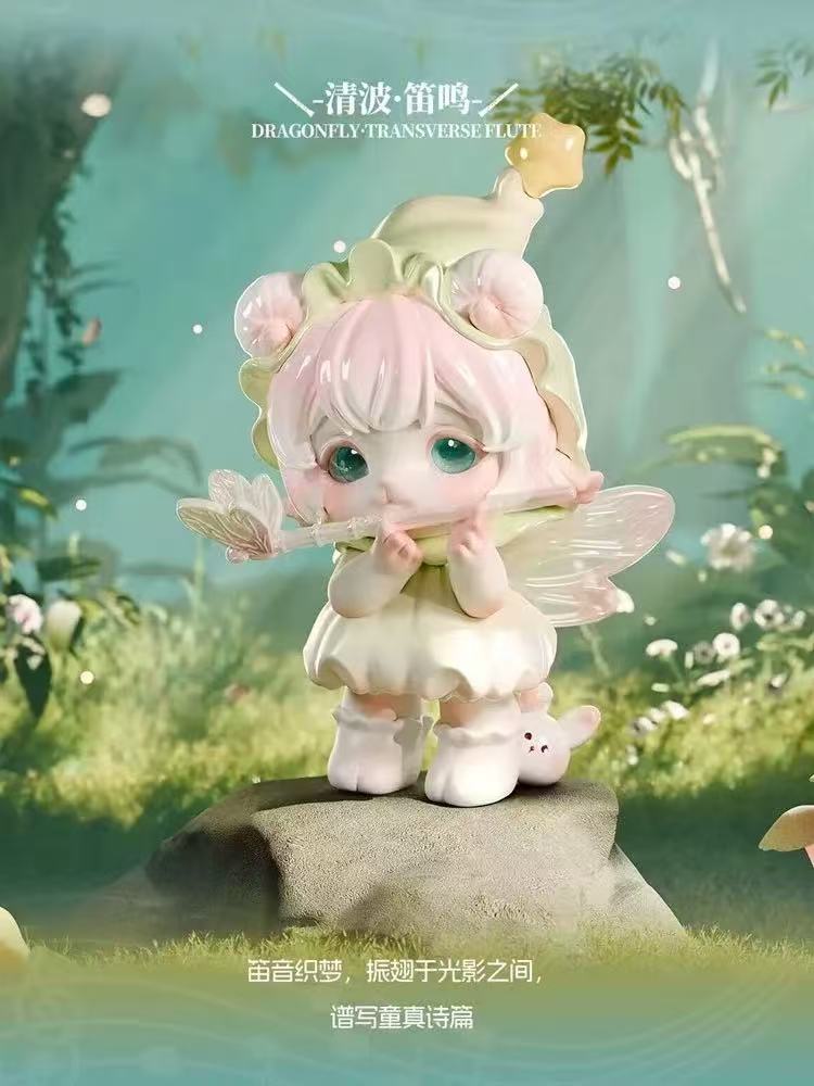 MIJUAN INSECT CONCERT Series Blind Box