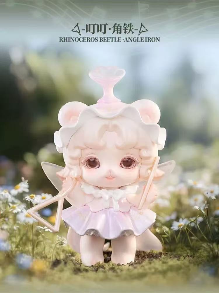 MIJUAN INSECT CONCERT Series Blind Box