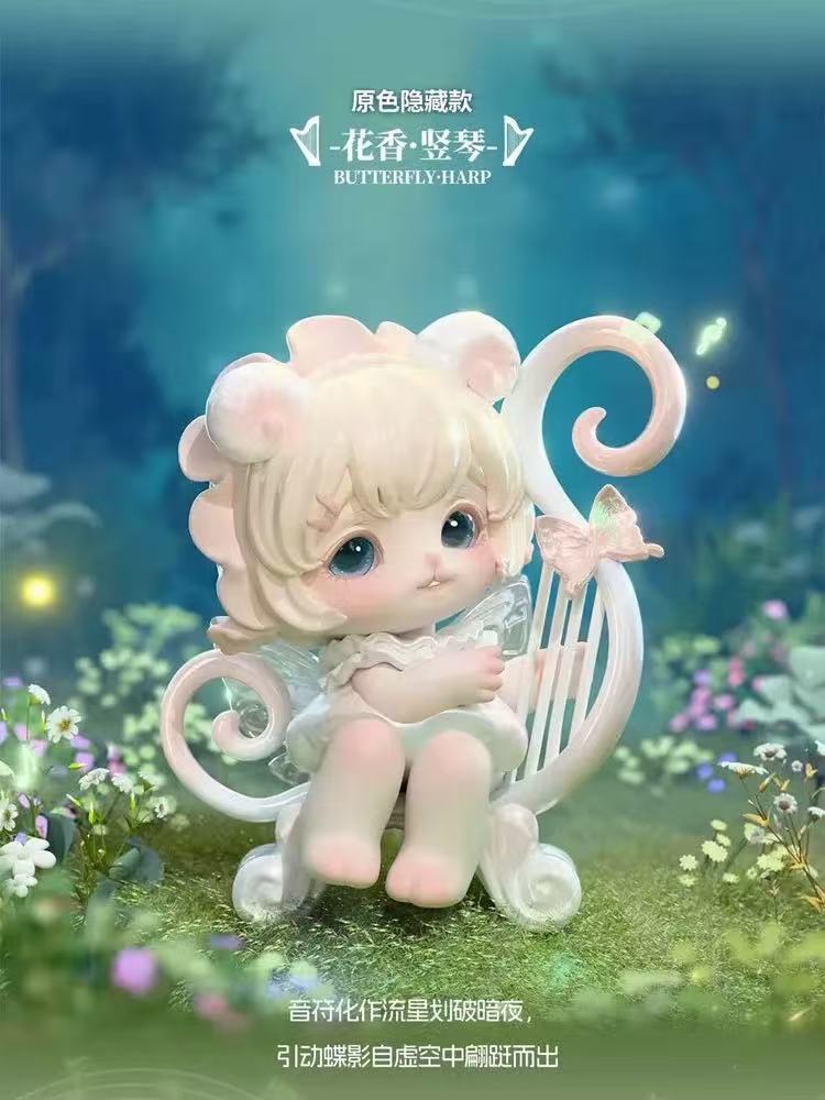 MIJUAN INSECT CONCERT Series Blind Box