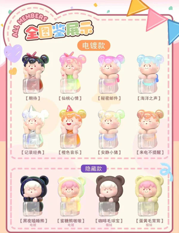 WOOW Spend Time Together Mini Series Blind Bag