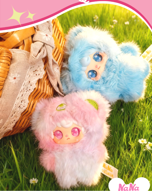 NANA Mouse Series Plush Blind Box