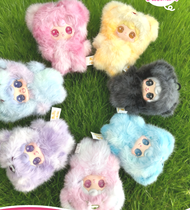 NANA Mouse Series Plush Blind Box