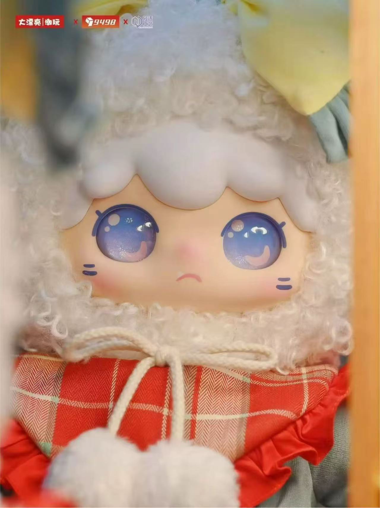 Kimipapa Pajama Collection 400% Sweet Plush Blind Box