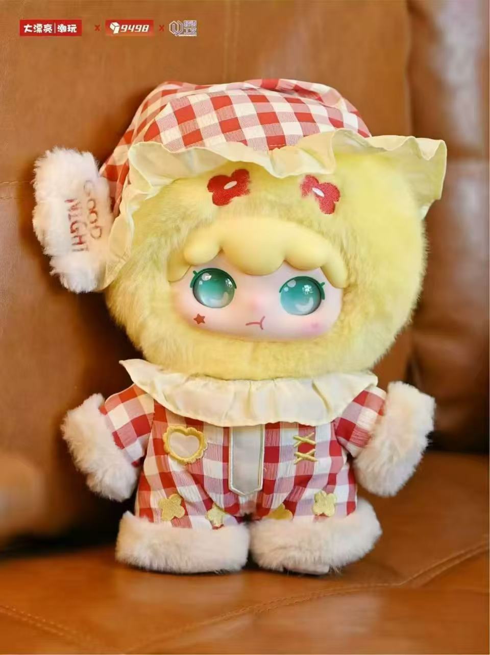 Kimipapa Pajama Collection 400% Sweet Plush Blind Box