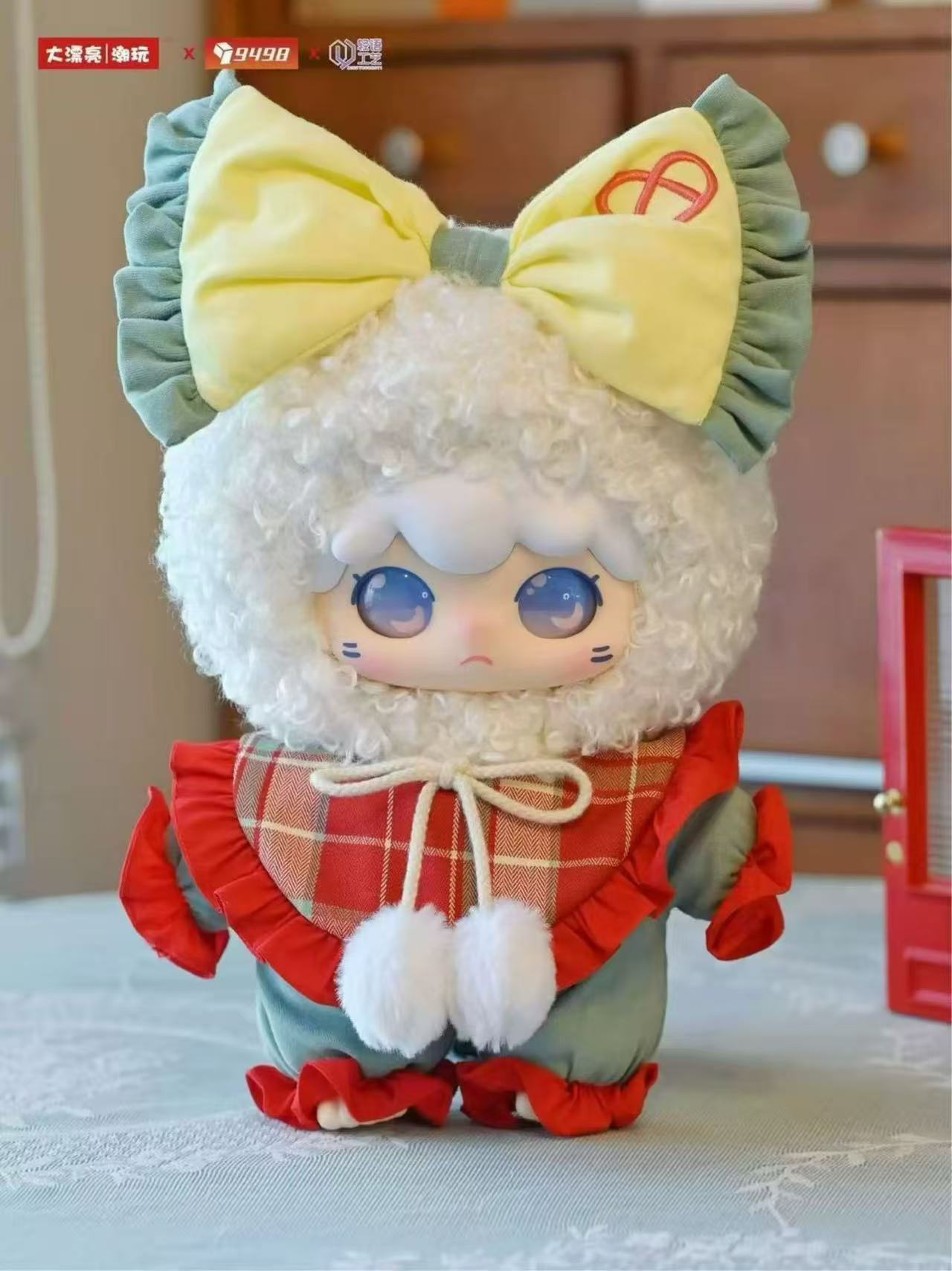 Kimipapa Pajama Collection 400% Sweet Plush Blind Box