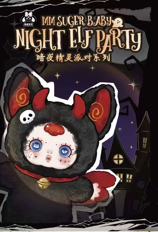 MM Sugar Baby Night Elf Party Blind Box