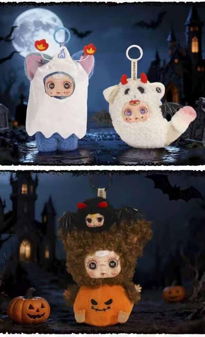 MM Sugar Baby Night Elf Party Blind Box